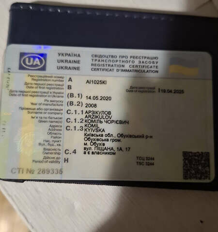 Чорний Тесла Модель Х, об'ємом двигуна 0 л та пробігом 84 тис. км за 19500 $, фото 6 на Automoto.ua