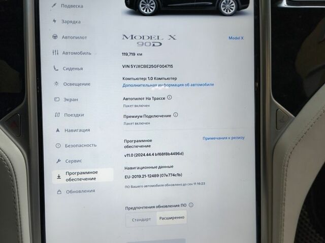 Чорний Тесла Модель Х, об'ємом двигуна 0 л та пробігом 120 тис. км за 25000 $, фото 15 на Automoto.ua