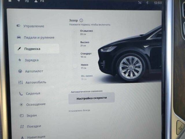 Черный Тесла Модель Х, объемом двигателя 0 л и пробегом 103 тыс. км за 32000 $, фото 18 на Automoto.ua