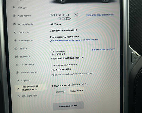 Черный Тесла Модель Х, объемом двигателя 0 л и пробегом 132 тыс. км за 30000 $, фото 13 на Automoto.ua