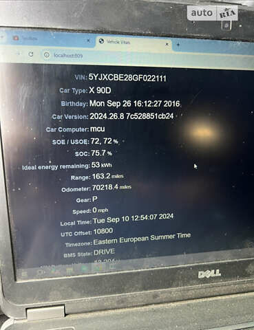 Черный Тесла Модель Х, объемом двигателя 0 л и пробегом 113 тыс. км за 25000 $, фото 64 на Automoto.ua