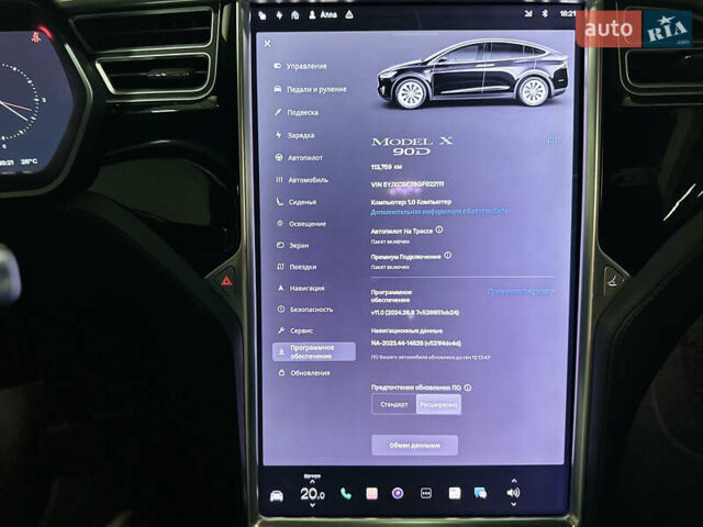 Черный Тесла Модель Х, объемом двигателя 0 л и пробегом 113 тыс. км за 25000 $, фото 59 на Automoto.ua