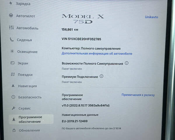 Чорний Тесла Модель Х, об'ємом двигуна 0 л та пробігом 157 тис. км за 25500 $, фото 5 на Automoto.ua