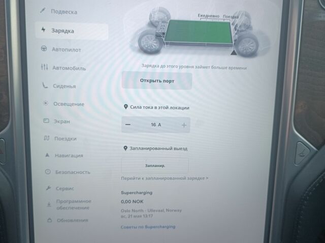 Чорний Тесла Модель Х, об'ємом двигуна 0 л та пробігом 146 тис. км за 24600 $, фото 22 на Automoto.ua