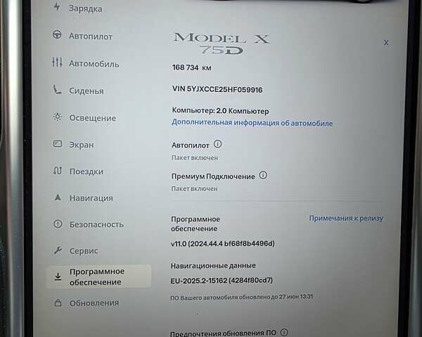 Чорний Тесла Модель Х, об'ємом двигуна 0 л та пробігом 168 тис. км за 19800 $, фото 8 на Automoto.ua