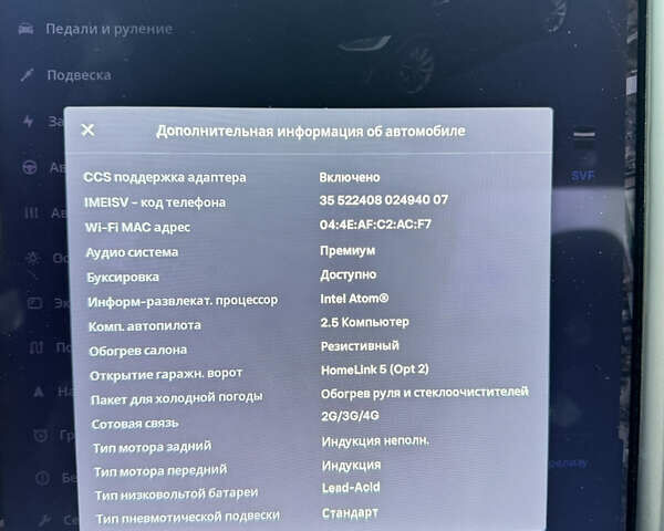 Чорний Тесла Модель Х, об'ємом двигуна 0 л та пробігом 174 тис. км за 31500 $, фото 7 на Automoto.ua