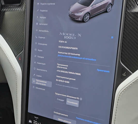 Чорний Тесла Модель Х, об'ємом двигуна 0 л та пробігом 118 тис. км за 20999 $, фото 10 на Automoto.ua