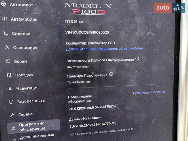 Тесла Модель Х 2018 в Киеве на Automoto.ua Черный Тесла Модель Х, объемом двигателя 0 л и пробегом 137 тыс. км за 34900 $, фото 23 на Automoto.ua