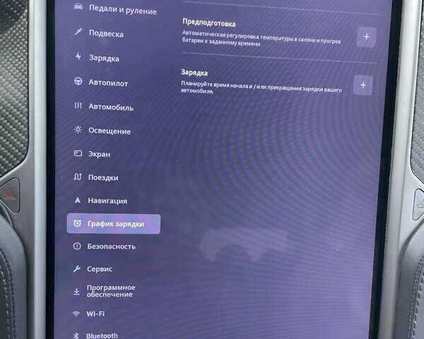 Чорний Тесла Модель Х, об'ємом двигуна 0 л та пробігом 135 тис. км за 26990 $, фото 31 на Automoto.ua