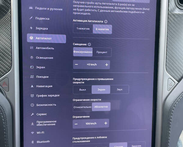 Чорний Тесла Модель Х, об'ємом двигуна 0 л та пробігом 135 тис. км за 26990 $, фото 32 на Automoto.ua