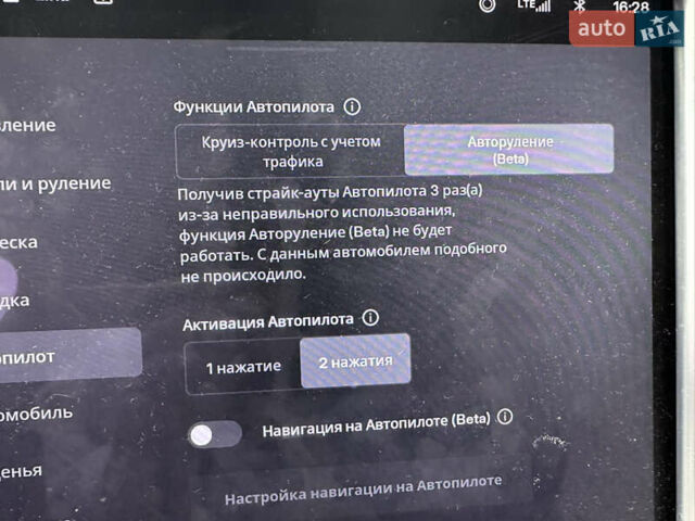 Тесла Модель Х 2018 в Киеве на Automoto.ua Черный Тесла Модель Х, объемом двигателя 0 л и пробегом 137 тыс. км за 34900 $, фото 26 на Automoto.ua