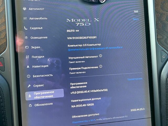 Черный Тесла Модель Х, объемом двигателя 0 л и пробегом 101 тыс. км за 34200 $, фото 11 на Automoto.ua