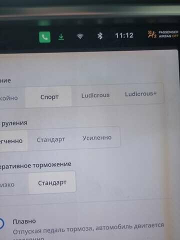Чорний Тесла Модель Х, об'ємом двигуна 0 л та пробігом 90 тис. км за 35000 $, фото 13 на Automoto.ua