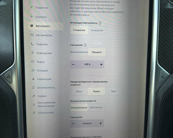 Чорний Тесла Модель Х, об'ємом двигуна 0 л та пробігом 123 тис. км за 25999 $, фото 24 на Automoto.ua