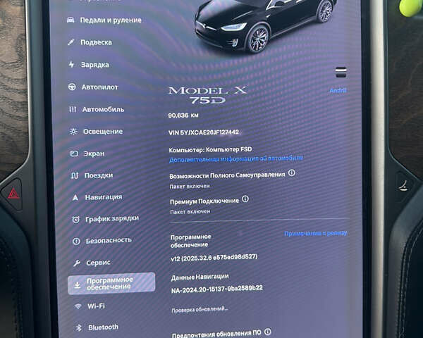 Черный Тесла Модель Х, объемом двигателя 0 л и пробегом 91 тыс. км за 20500 $, фото 26 на Automoto.ua