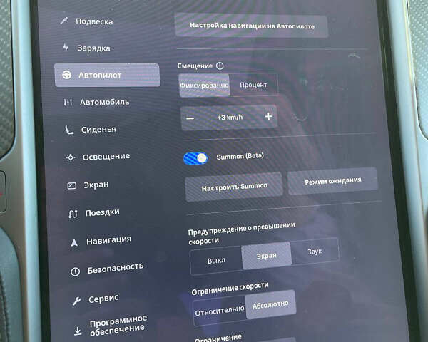 Черный Тесла Модель Х, объемом двигателя 0 л и пробегом 118 тыс. км за 33000 $, фото 29 на Automoto.ua