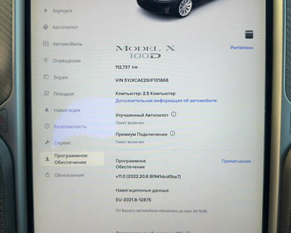 Черный Тесла Модель Х, объемом двигателя 0 л и пробегом 112 тыс. км за 25000 $, фото 26 на Automoto.ua
