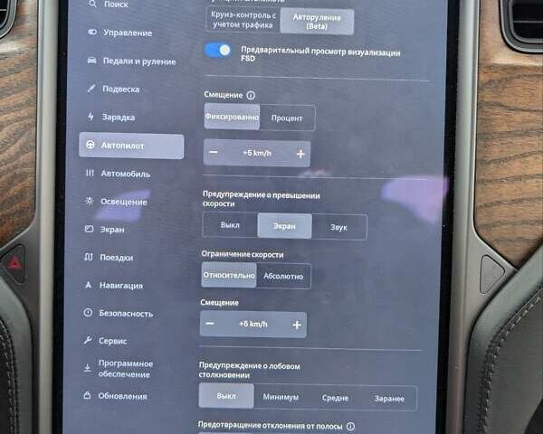 Чорний Тесла Модель Х, об'ємом двигуна 0 л та пробігом 135 тис. км за 26000 $, фото 15 на Automoto.ua
