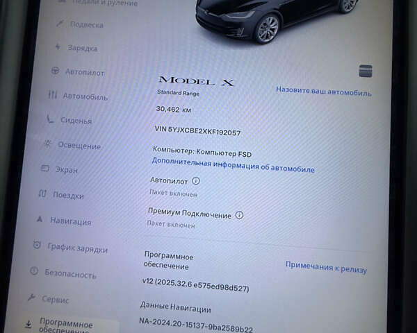 Черный Тесла Модель Х, объемом двигателя 0 л и пробегом 28 тыс. км за 29777 $, фото 2 на Automoto.ua