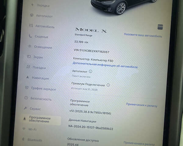 Чорний Тесла Модель Х, об'ємом двигуна 0 л та пробігом 33 тис. км за 30800 $, фото 20 на Automoto.ua