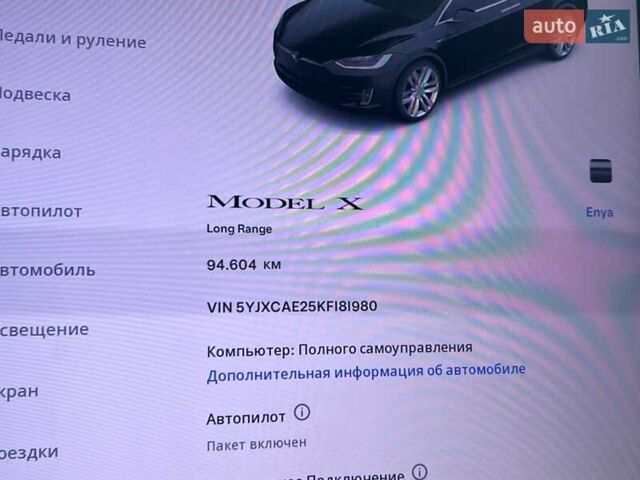 Черный Тесла Модель Х, объемом двигателя 0 л и пробегом 94 тыс. км за 26800 $, фото 44 на Automoto.ua
