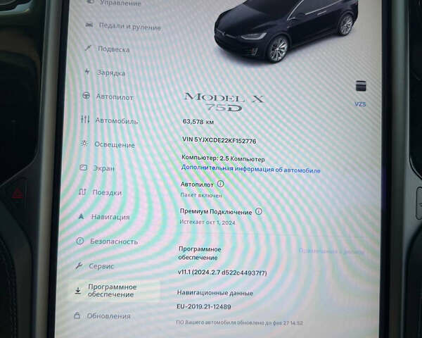 Черный Тесла Модель Х, объемом двигателя 0 л и пробегом 63 тыс. км за 28000 $, фото 22 на Automoto.ua