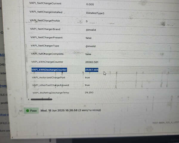 Черный Тесла Модель Х, объемом двигателя 0 л и пробегом 78 тыс. км за 31000 $, фото 58 на Automoto.ua