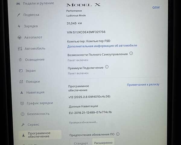 Черный Тесла Модель Х, объемом двигателя 0 л и пробегом 31 тыс. км за 55000 $, фото 7 на Automoto.ua