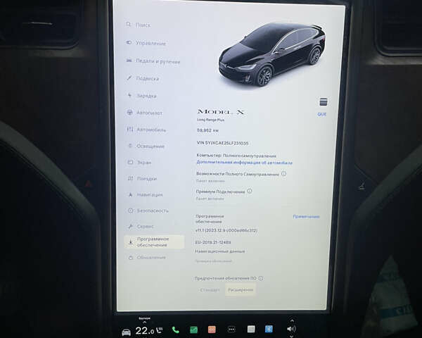 Черный Тесла Модель Х, объемом двигателя 0 л и пробегом 59 тыс. км за 43500 $, фото 18 на Automoto.ua
