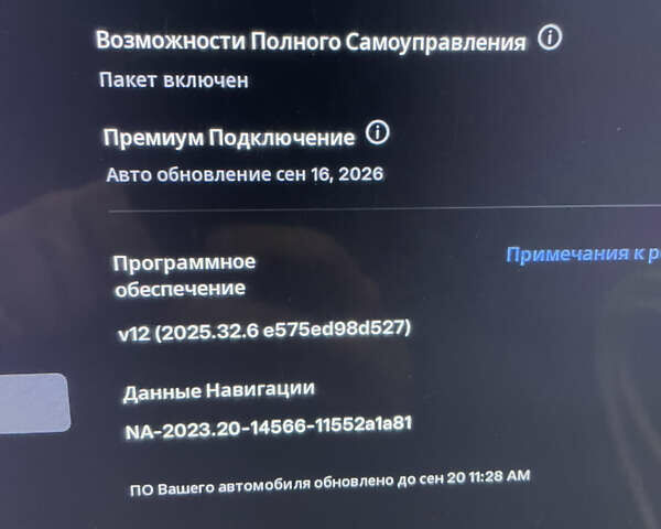 Черный Тесла Модель Х, объемом двигателя 0 л и пробегом 78 тыс. км за 31000 $, фото 25 на Automoto.ua