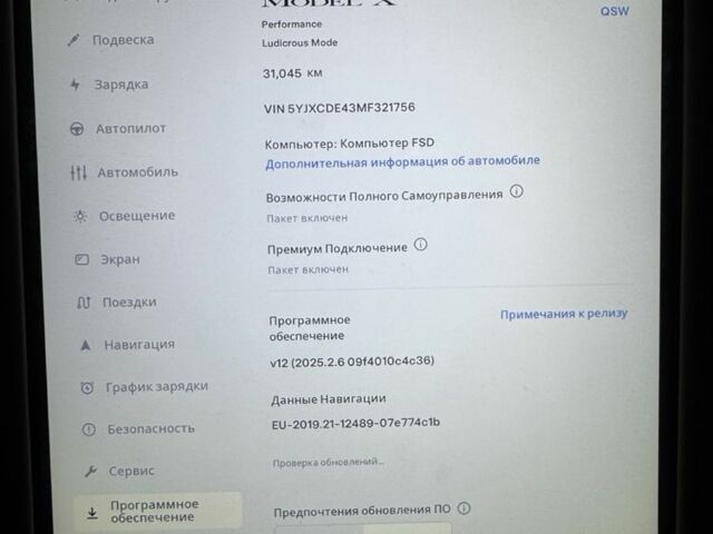 Чорний Тесла Модель Х, об'ємом двигуна 0 л та пробігом 32 тис. км за 49900 $, фото 7 на Automoto.ua
