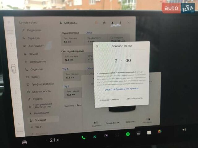 Черный Тесла Модель Х, объемом двигателя 0 л и пробегом 74 тыс. км за 43900 $, фото 10 на Automoto.ua