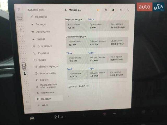 Черный Тесла Модель Х, объемом двигателя 0 л и пробегом 74 тыс. км за 43900 $, фото 11 на Automoto.ua