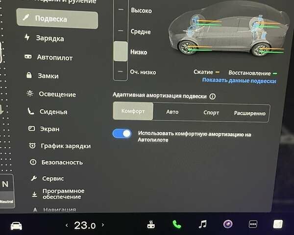 Черный Тесла Модель Х, объемом двигателя 0 л и пробегом 48 тыс. км за 46000 $, фото 27 на Automoto.ua