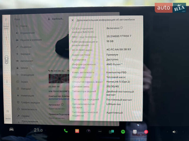 Чорний Тесла Модель Х, об'ємом двигуна 0 л та пробігом 23 тис. км за 75000 $, фото 25 на Automoto.ua