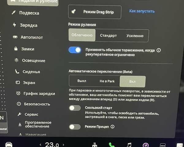Черный Тесла Модель Х, объемом двигателя 0 л и пробегом 48 тыс. км за 46000 $, фото 26 на Automoto.ua