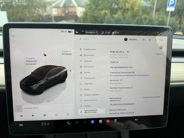 Черный Тесла Модель Х, объемом двигателя 0 л и пробегом 71 тыс. км за 639 $, фото 9 на Automoto.ua