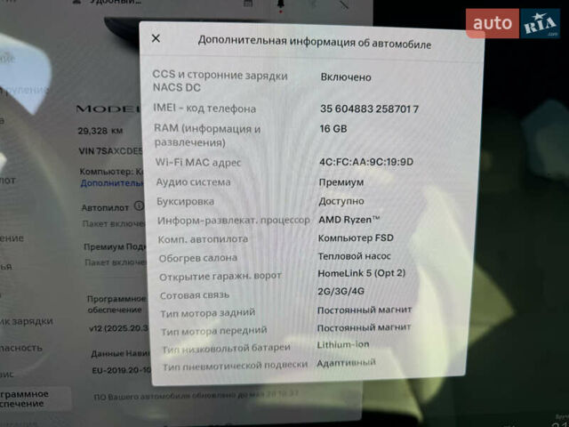 Черный Тесла Модель Х, объемом двигателя 0 л и пробегом 29 тыс. км за 51000 $, фото 23 на Automoto.ua