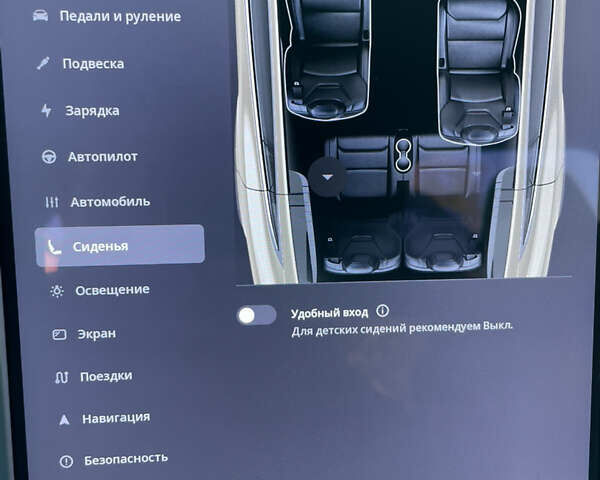Коричневий Тесла Модель Х, об'ємом двигуна 0 л та пробігом 159 тис. км за 21350 $, фото 36 на Automoto.ua