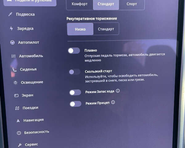Коричневий Тесла Модель Х, об'ємом двигуна 0 л та пробігом 159 тис. км за 21350 $, фото 35 на Automoto.ua