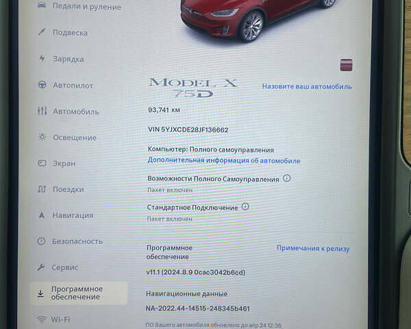 Красный Тесла Модель Х, объемом двигателя 0 л и пробегом 93 тыс. км за 30000 $, фото 14 на Automoto.ua