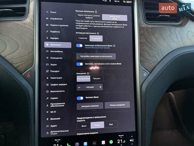 Тесла Модель Х 2020 у Тернополі на Automoto.ua Червоний Тесла Модель Х, об'ємом двигуна 0 л та пробігом 67 тис. км за 34900 $, фото 20 на Automoto.ua