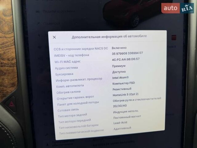 Красный Тесла Модель Х, объемом двигателя 0 л и пробегом 89 тыс. км за 32900 $, фото 20 на Automoto.ua