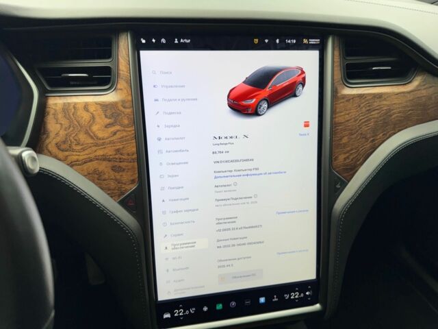 Червоний Тесла Модель Х, об'ємом двигуна 0 л та пробігом 89 тис. км за 32900 $, фото 17 на Automoto.ua