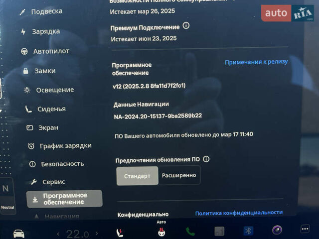 Червоний Тесла Модель Х, об'ємом двигуна 0 л та пробігом 42 тис. км за 54000 $, фото 18 на Automoto.ua