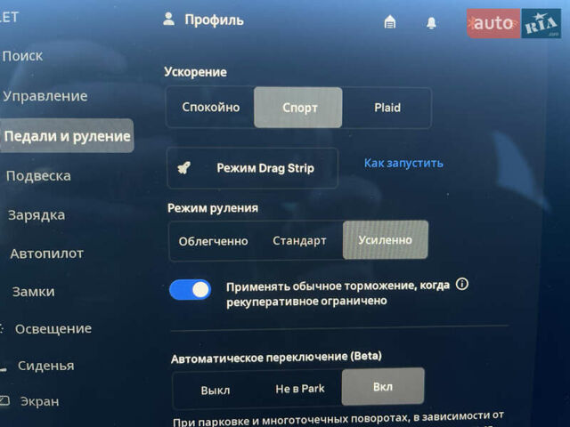 Червоний Тесла Модель Х, об'ємом двигуна 0 л та пробігом 42 тис. км за 54000 $, фото 20 на Automoto.ua