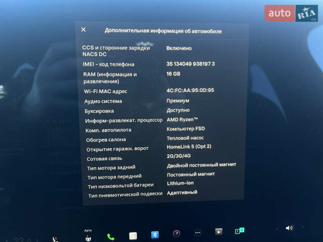 Червоний Тесла Модель Х, об'ємом двигуна 0 л та пробігом 42 тис. км за 54000 $, фото 19 на Automoto.ua