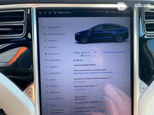 Тесла Модель Х, об'ємом двигуна 0 л та пробігом 64 тис. км за 45900 $, фото 13 на Automoto.ua