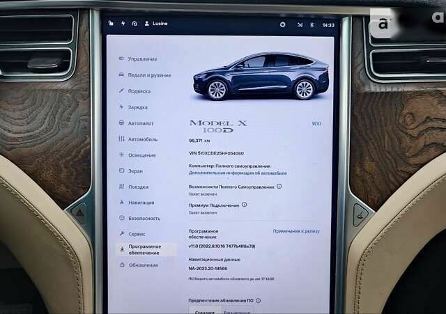 Тесла Модель Х, об'ємом двигуна 0 л та пробігом 98 тис. км за 35400 $, фото 26 на Automoto.ua