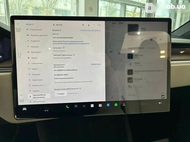 Тесла Модель Х, об'ємом двигуна 0 л та пробігом 1 тис. км за 127999 $, фото 26 на Automoto.ua